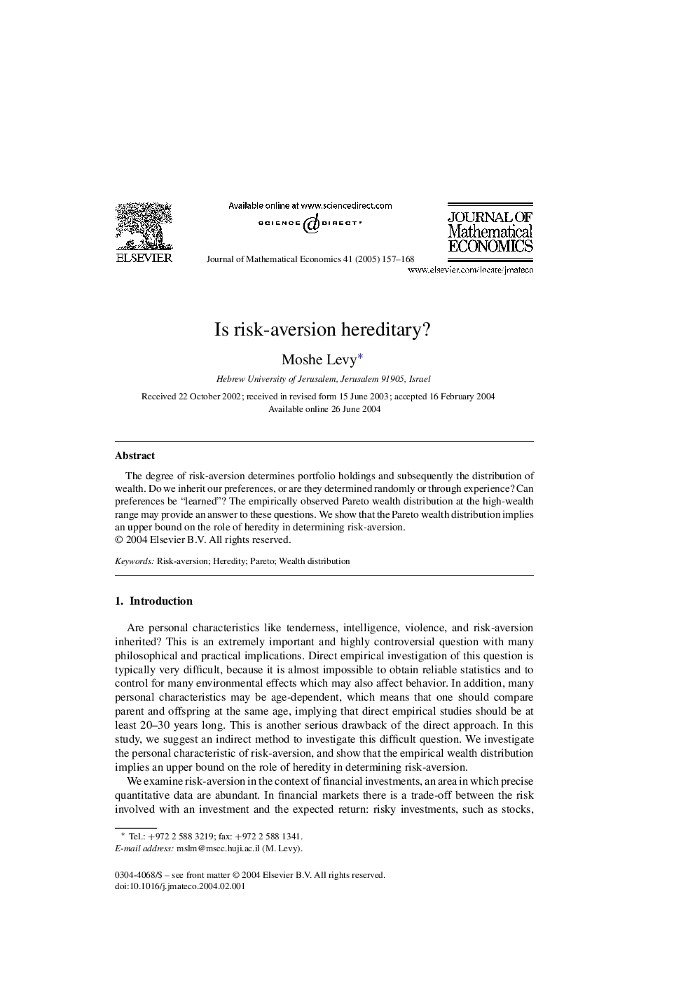 Is risk-aversion hereditary?