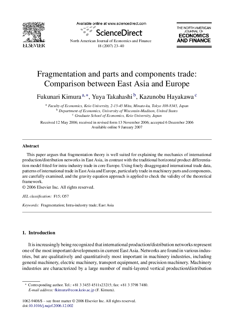 Fragmentation and parts and components trade: Comparison between East Asia and Europe