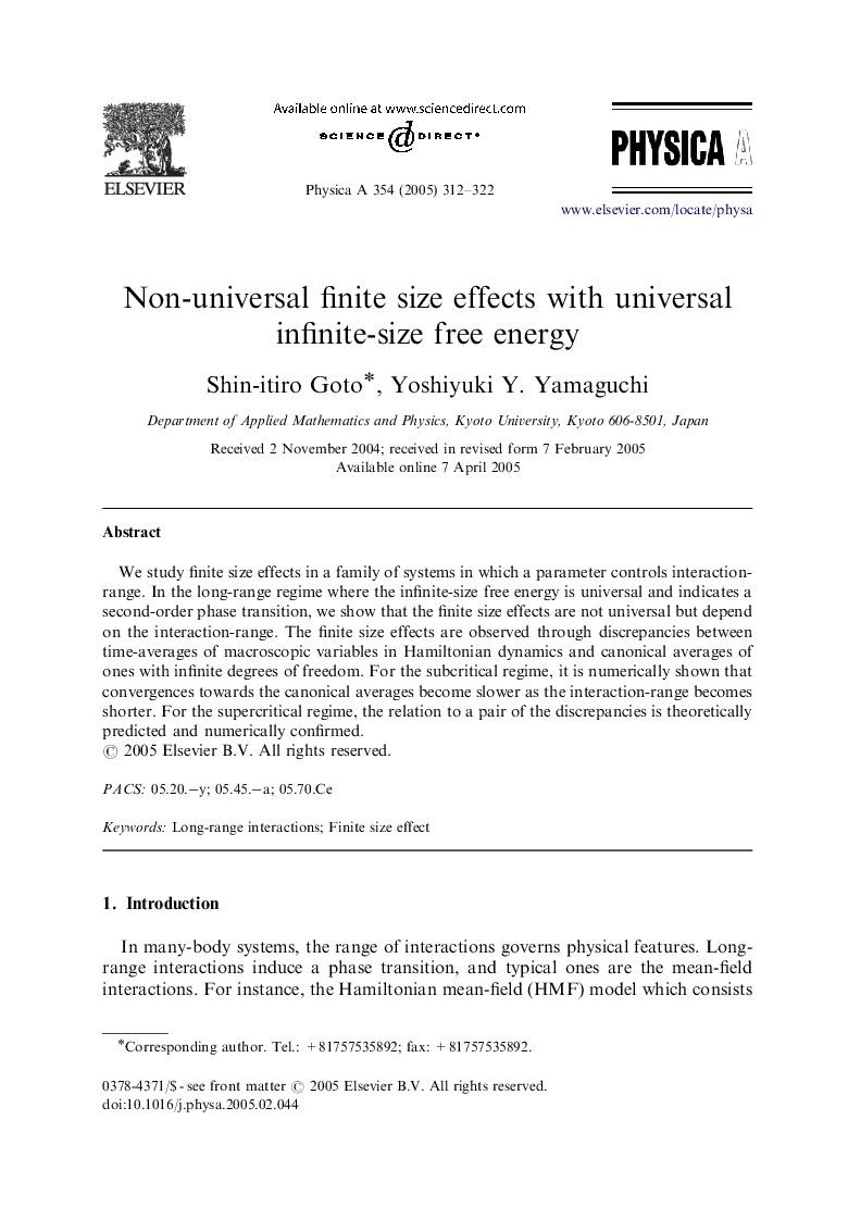 Non-universal finite size effects with universal infinite-size free energy