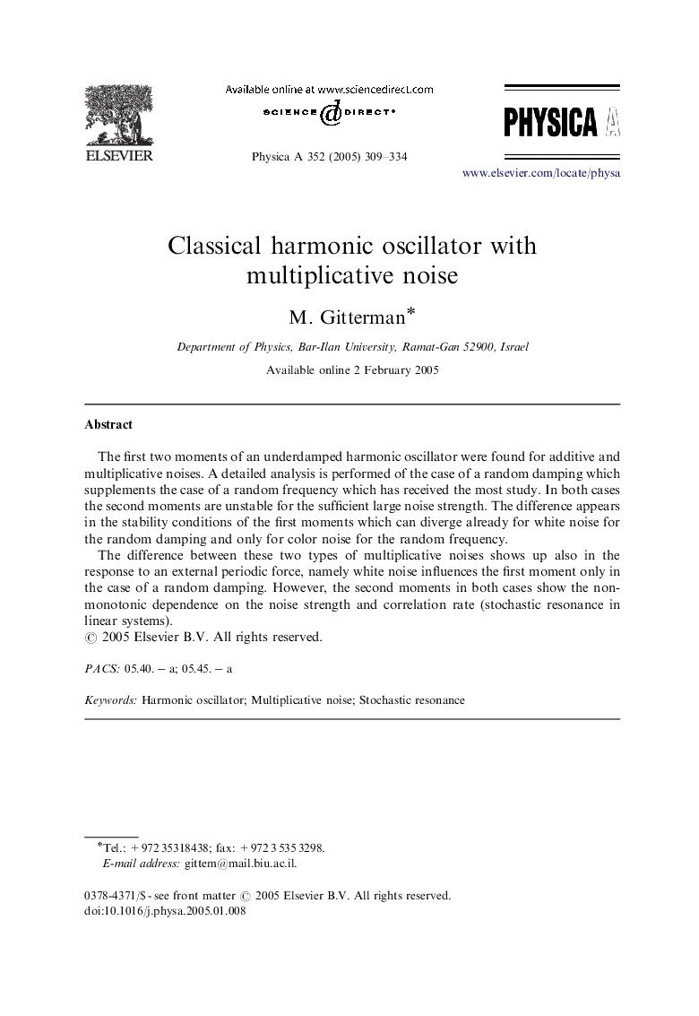 Classical harmonic oscillator with multiplicative noise