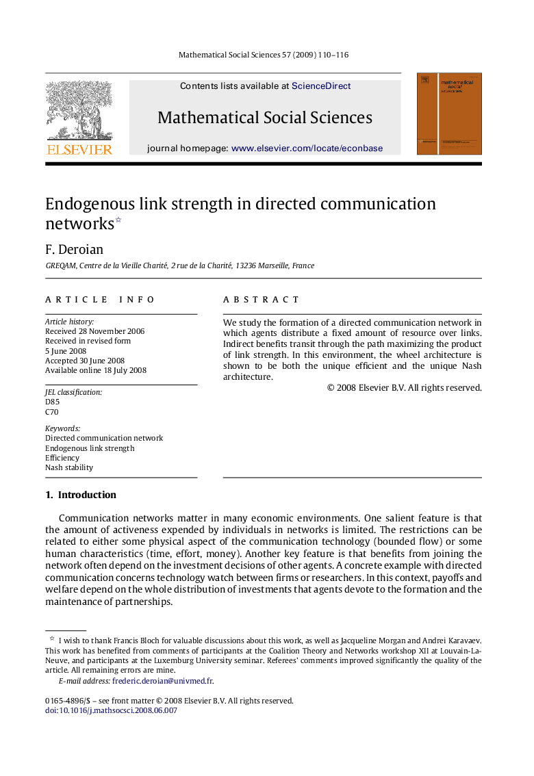 Endogenous link strength in directed communication networks 