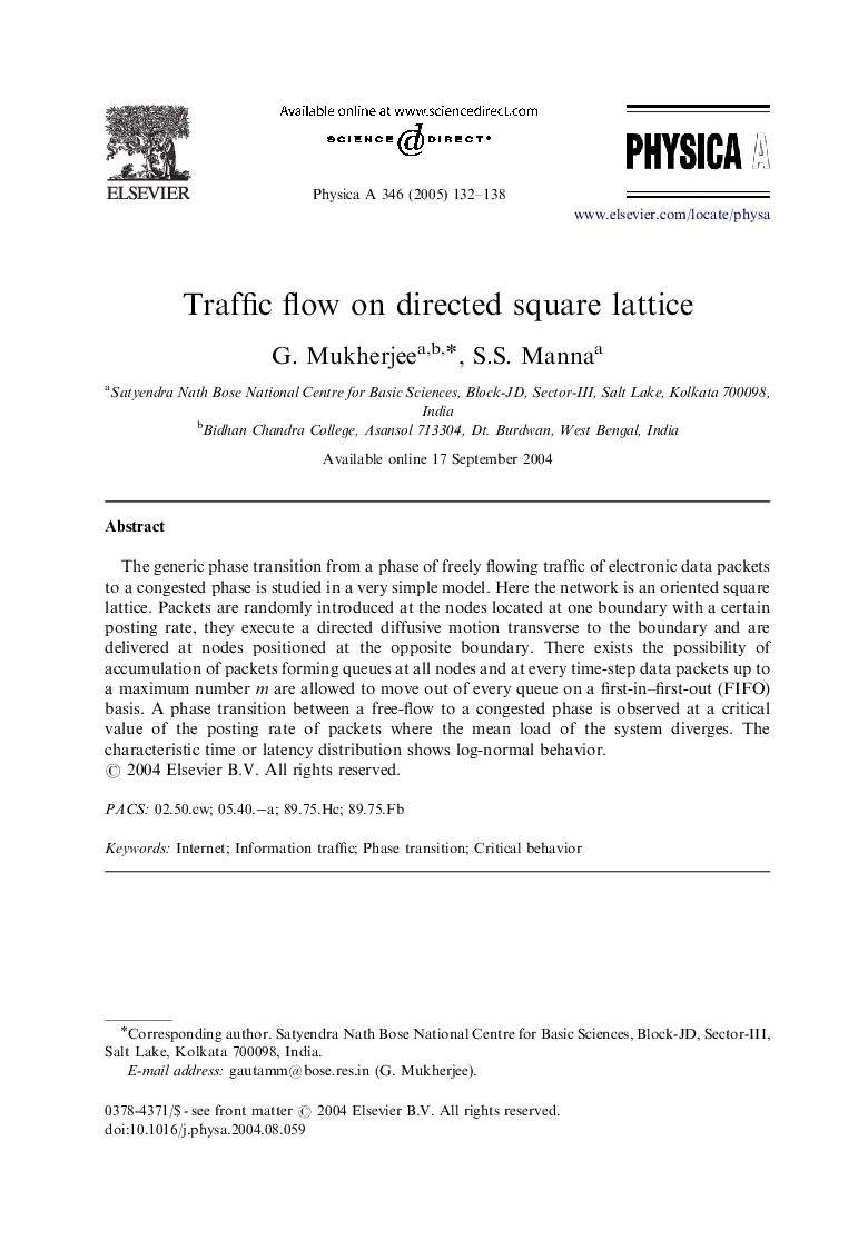 Traffic flow on directed square lattice