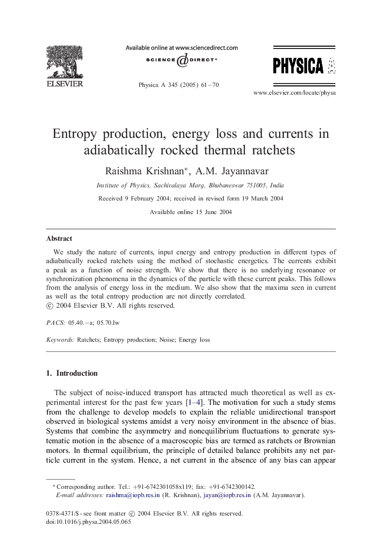 Entropy production, energy loss and currents in adiabatically rocked thermal ratchets