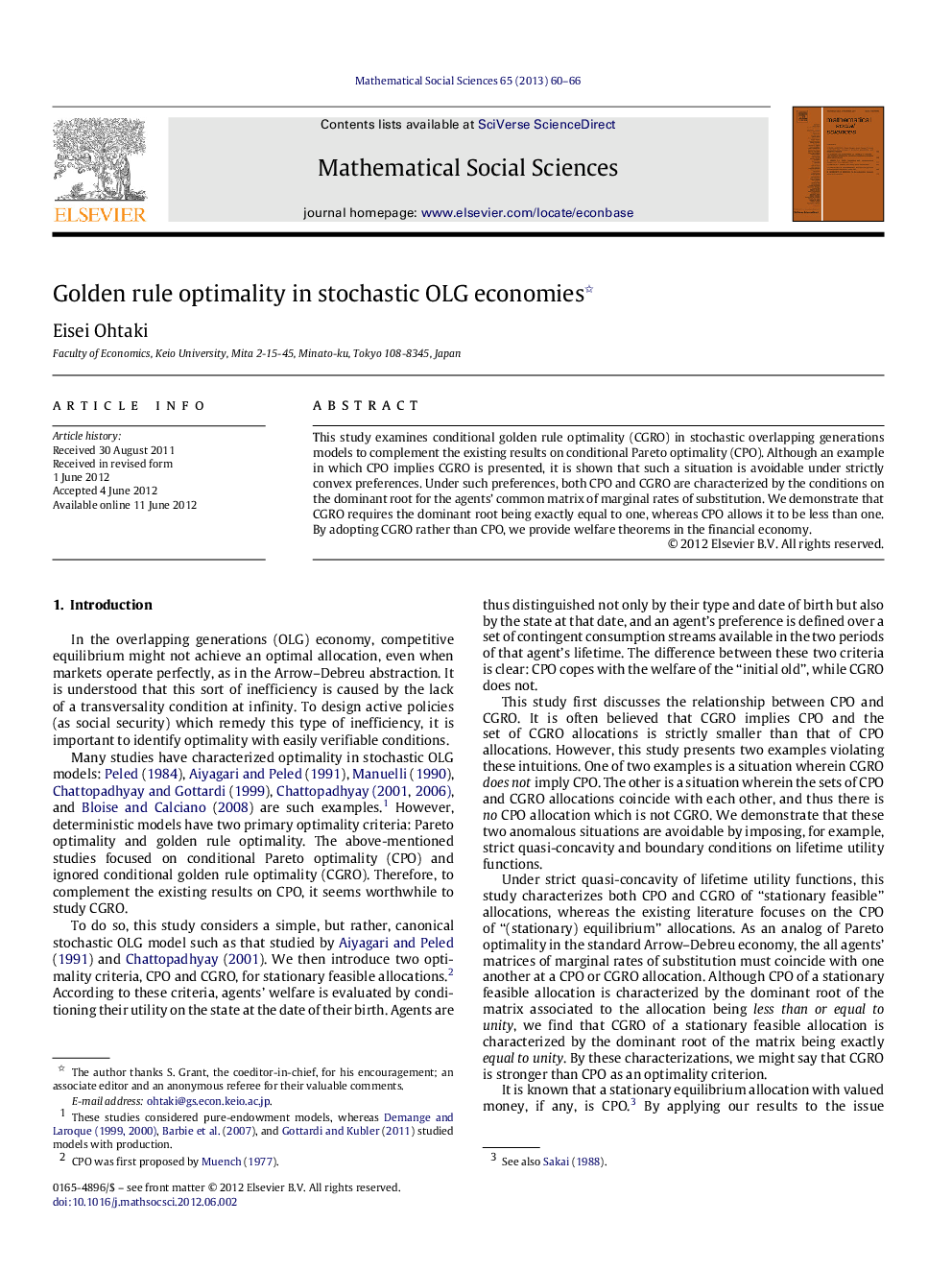 Golden rule optimality in stochastic OLG economies