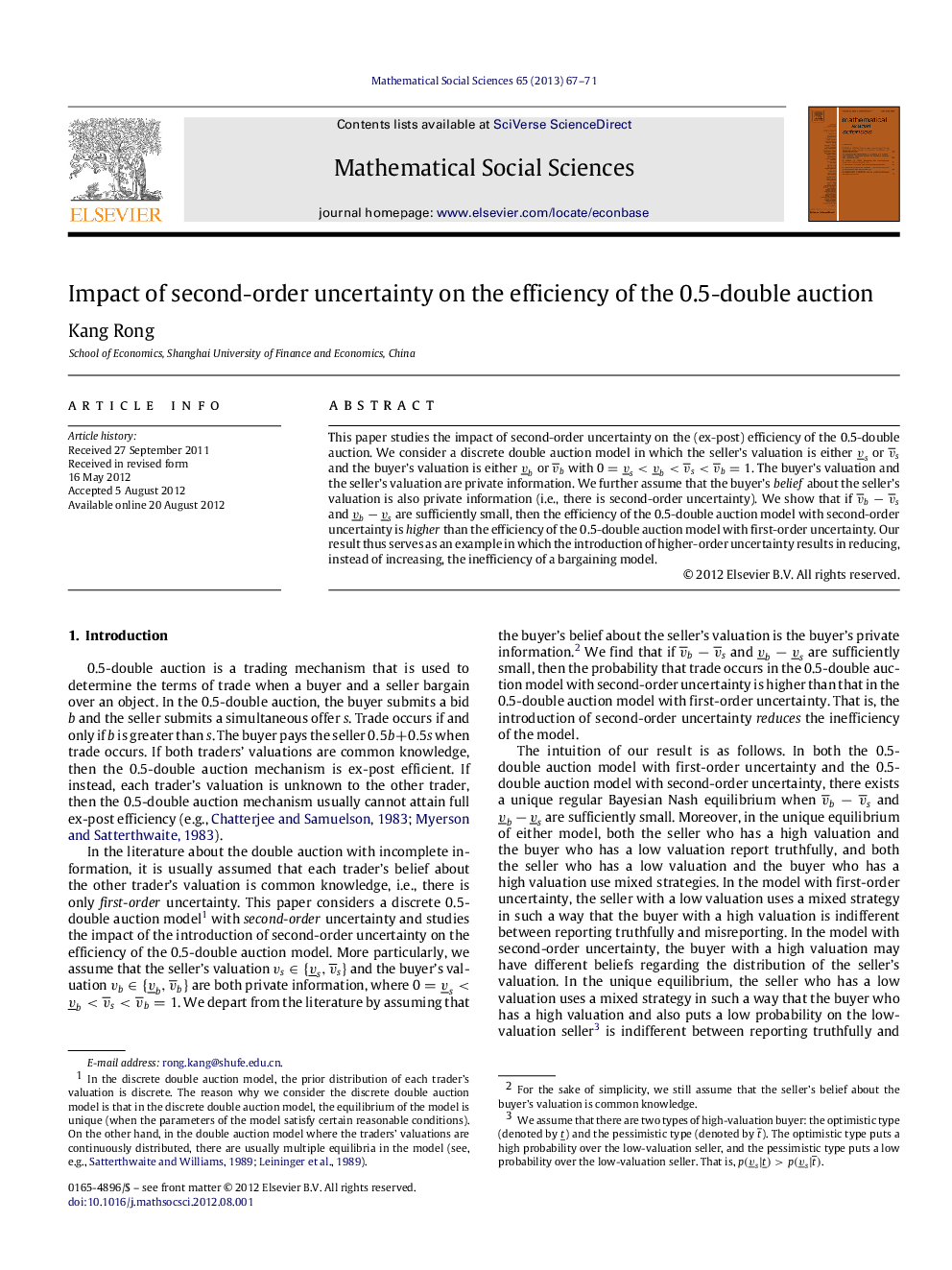Impact of second-order uncertainty on the efficiency of the 0.5-double auction