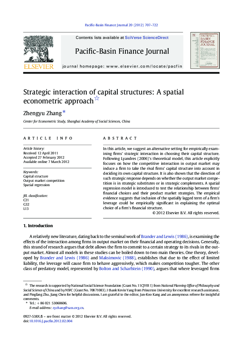 عکس صفحه اول مقاله: Strategic interaction of capital structures: A spatial econometric approach Strategic interaction of capital structures: A spatial econometric approach