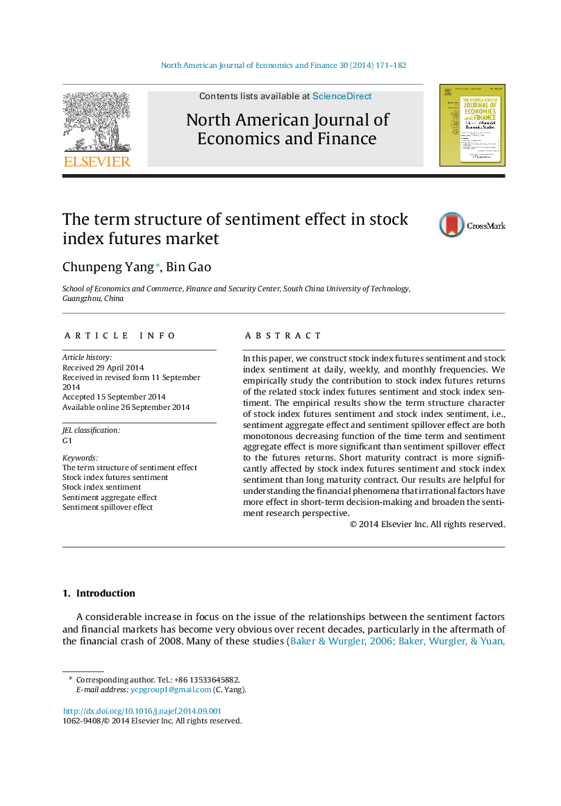 The term structure of sentiment effect in stock index futures market