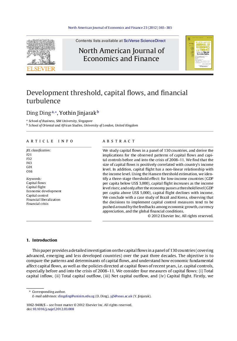 Development threshold, capital flows, and financial turbulence