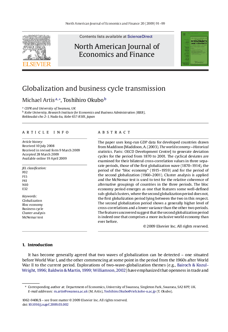 Globalization and business cycle transmission