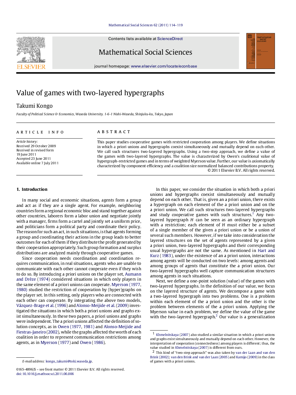 عکس صفحه اول مقاله: Value of games with two-layered hypergraphs Value of games with two-layered hypergraphs