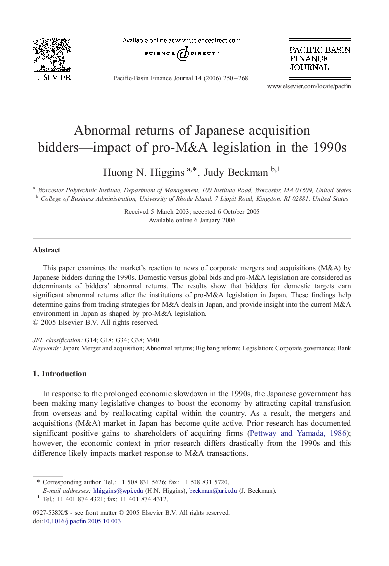 Abnormal returns of Japanese acquisition bidders—impact of pro-M&A legislation in the 1990s