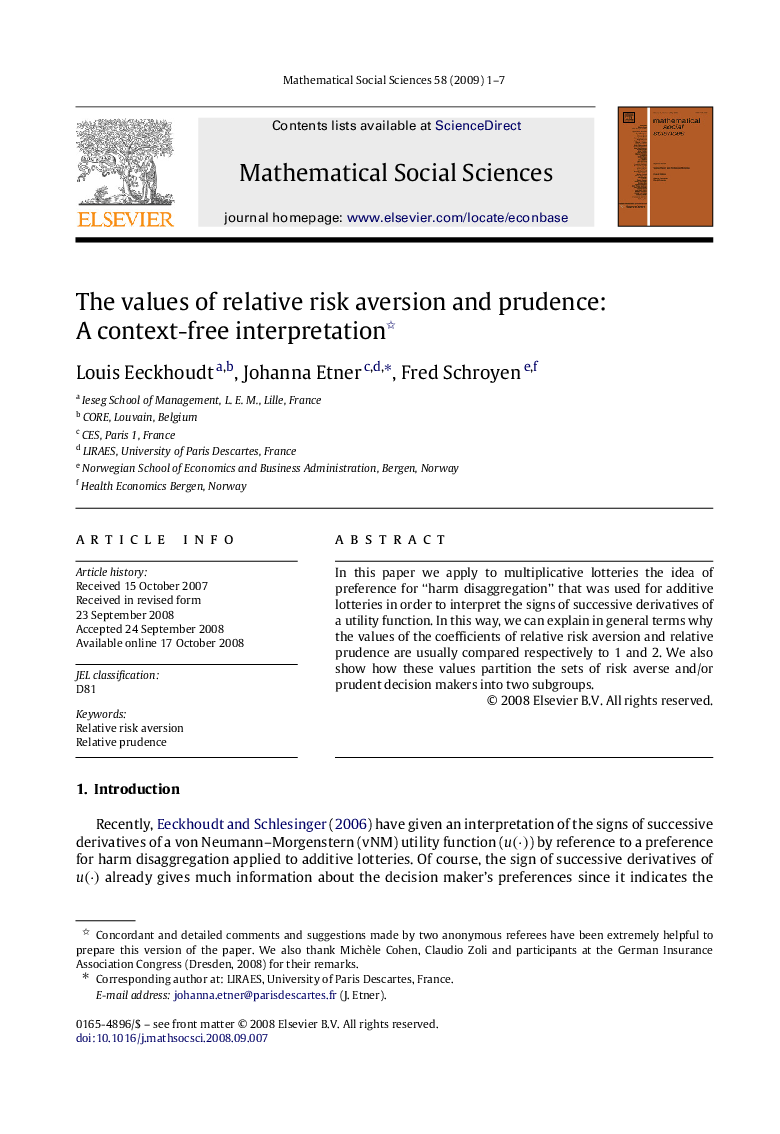 عکس صفحه اول مقاله: The values of relative risk aversion and prudence: A context-free interpretation The values of relative risk aversion and prudence: A context-free interpretation