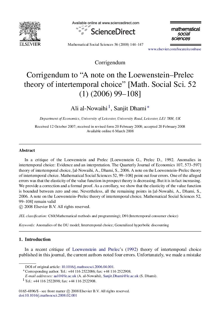 Corrigendum to “A note on the Loewenstein–Prelec theory of intertemporal choice” [Math. Social Sci. 52 (1) (2006) 99–108]