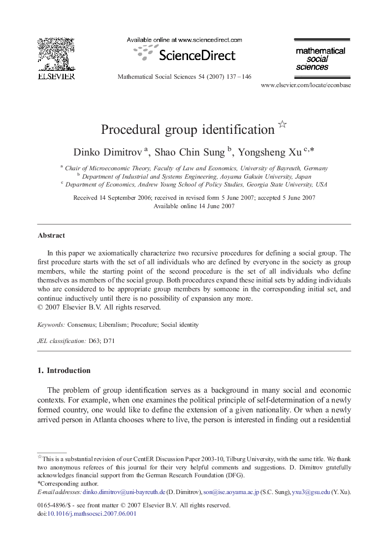 Procedural group identification 