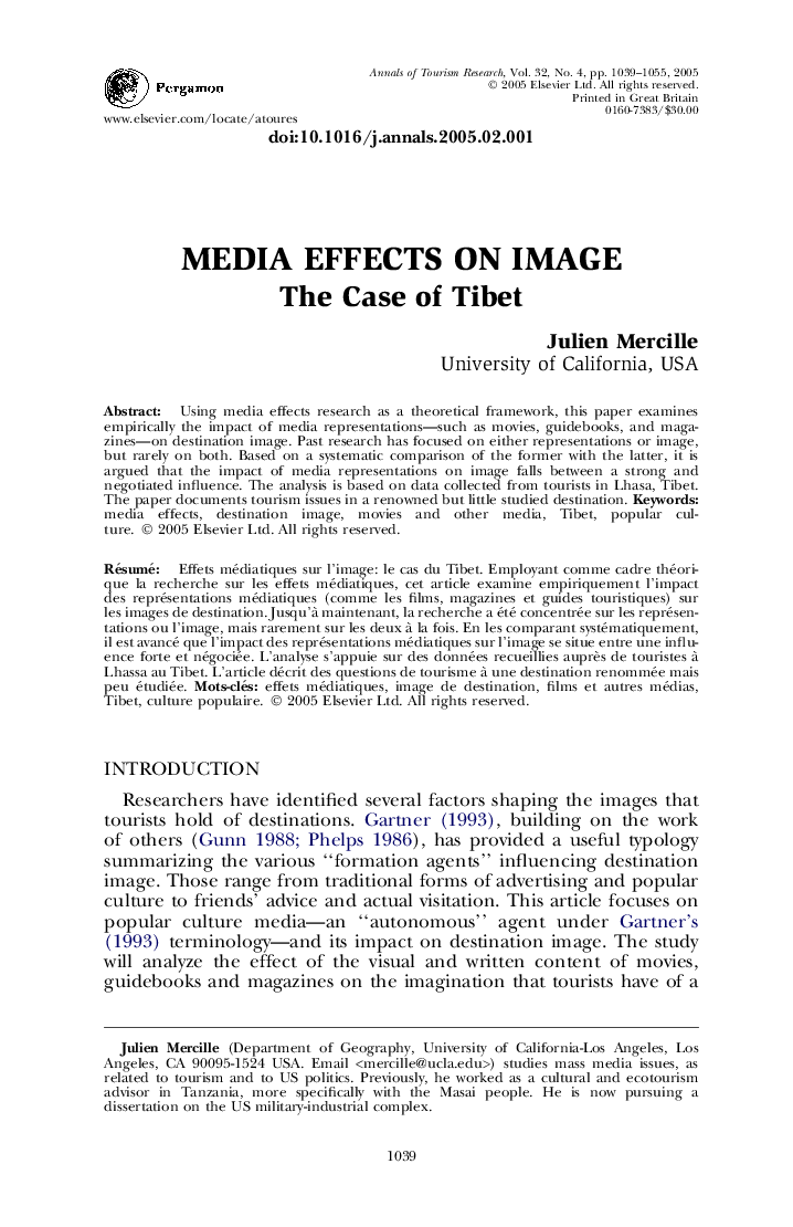 Media effects on image