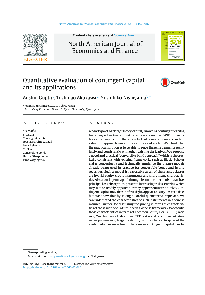 Quantitative evaluation of contingent capital and its applications