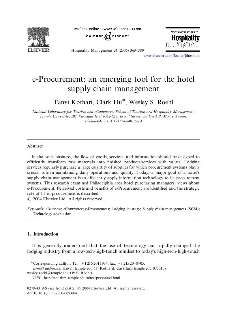 e-Procurement: an emerging tool for the hotel supply chain management