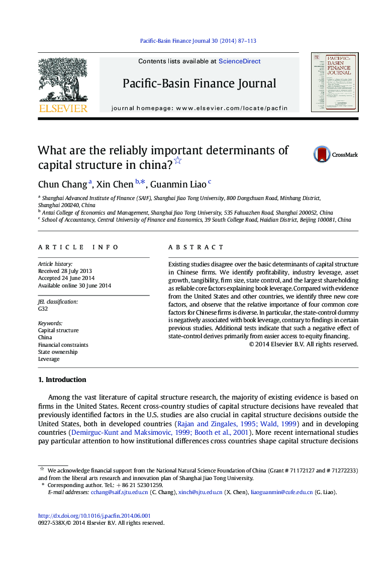 What are the reliably important determinants of capital structure in china? 