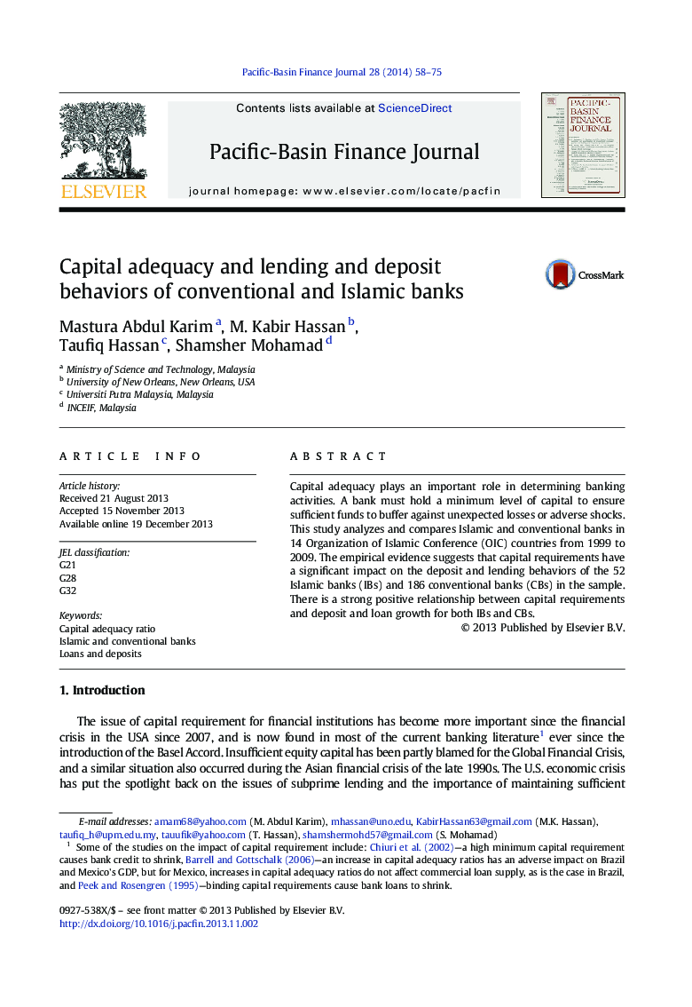 Capital adequacy and lending and deposit behaviors of conventional and Islamic banks