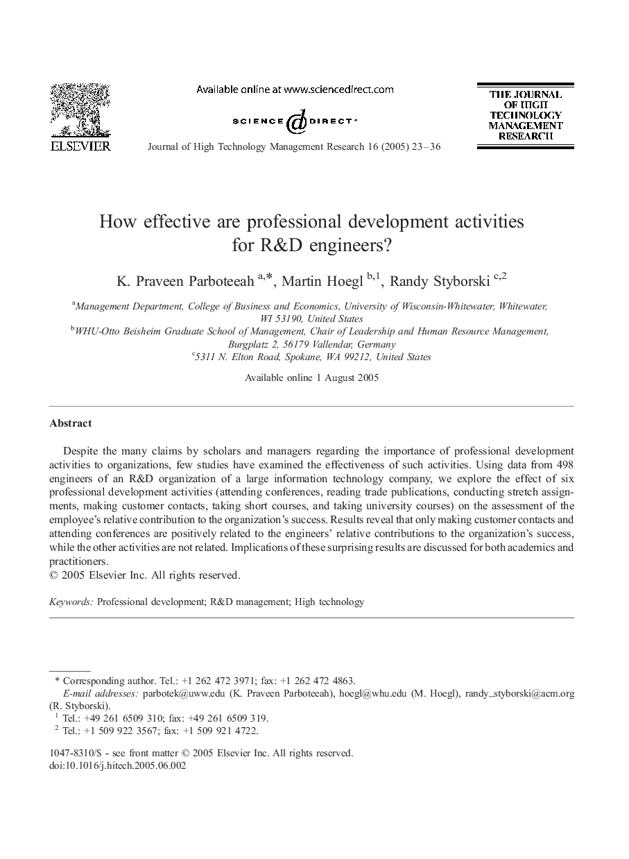 عکس صفحه اول مقاله: How effective are professional development activities for R&D engineers? How effective are professional development activities for R&D engineers?