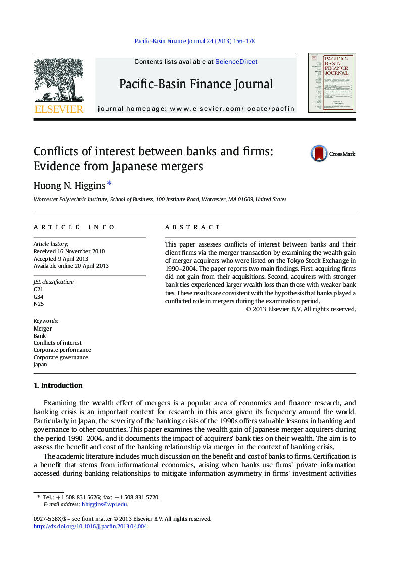 Conflicts of interest between banks and firms: Evidence from Japanese mergers