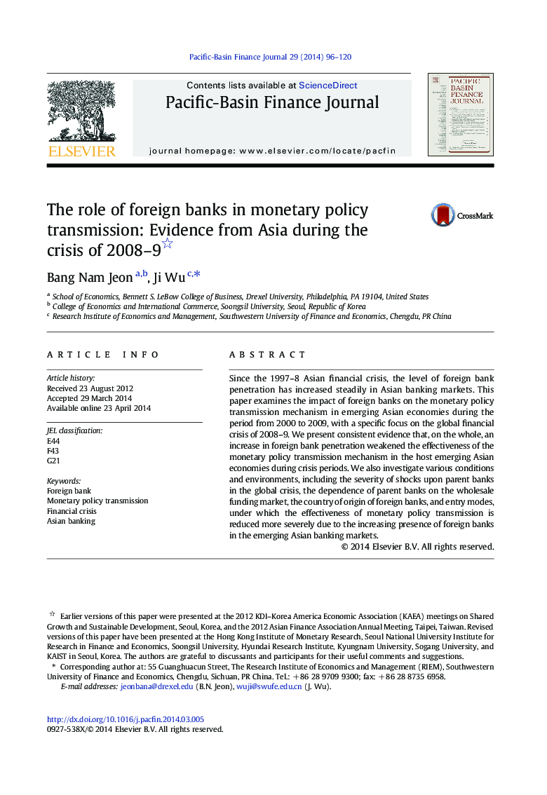 The role of foreign banks in monetary policy transmission: Evidence from Asia during the crisis of 2008-9