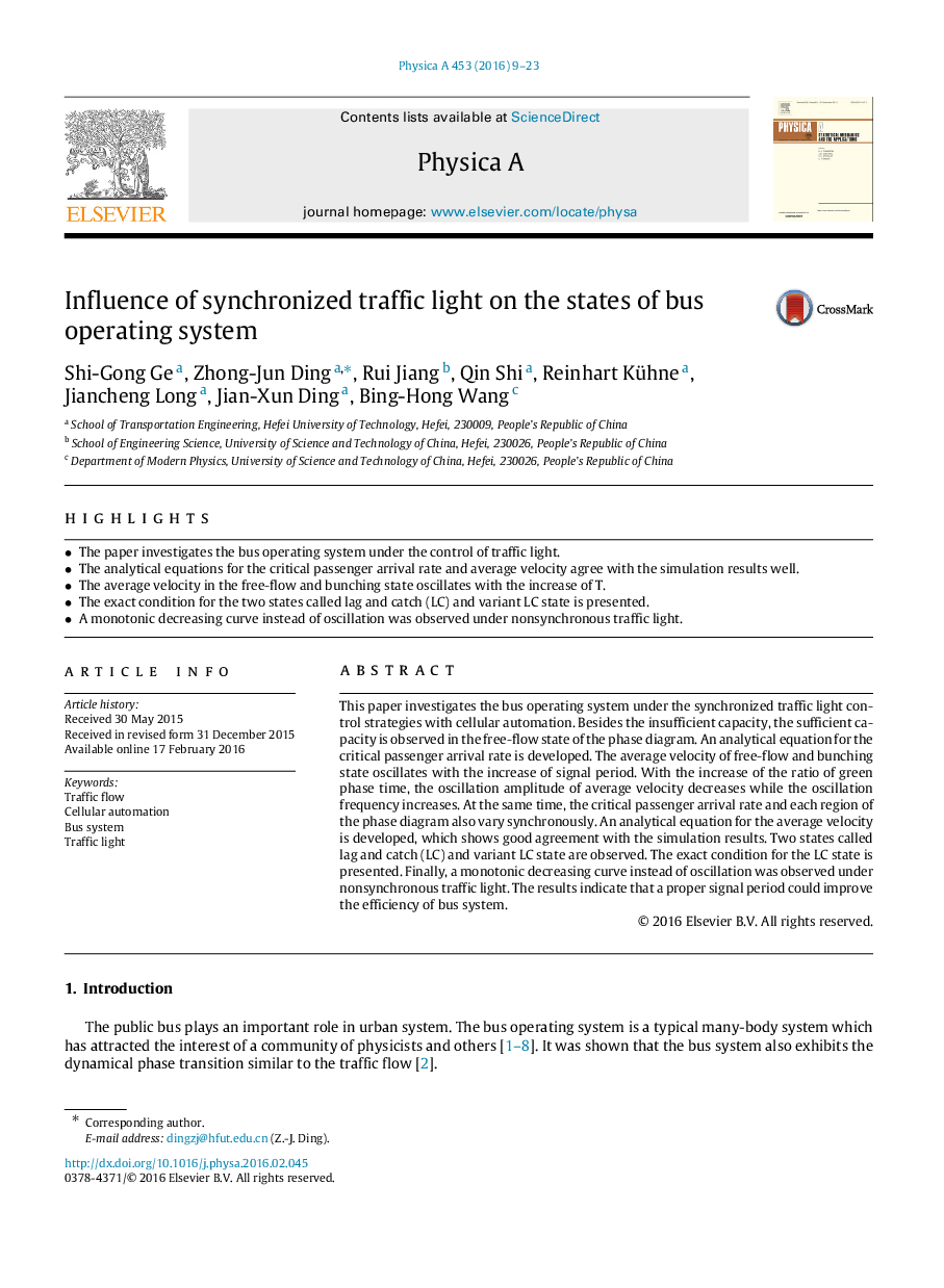 Influence of synchronized traffic light on the states of bus operating system