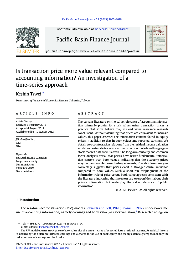 Is transaction price more value relevant compared to accounting information? An investigation of a time-series approach