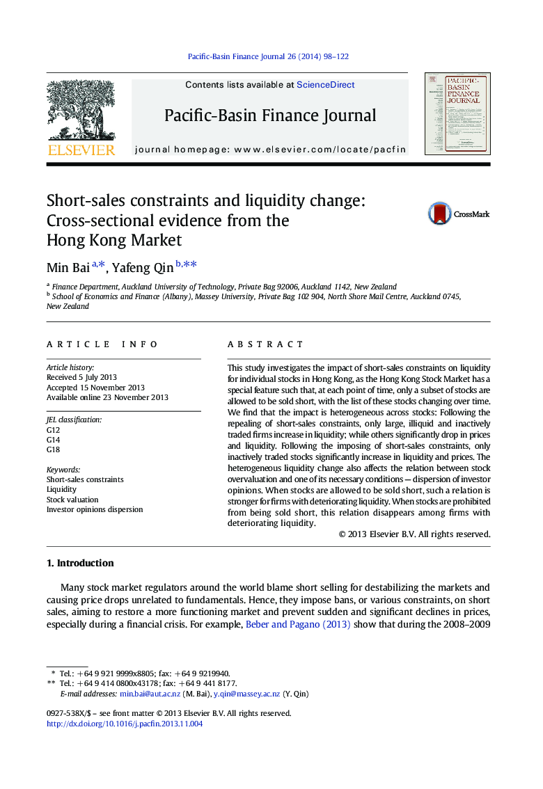 محدودیت های فروش کوتاه و تغییر نقدینگی: شواهد مقطعی از بازار هنگ کنگ 
