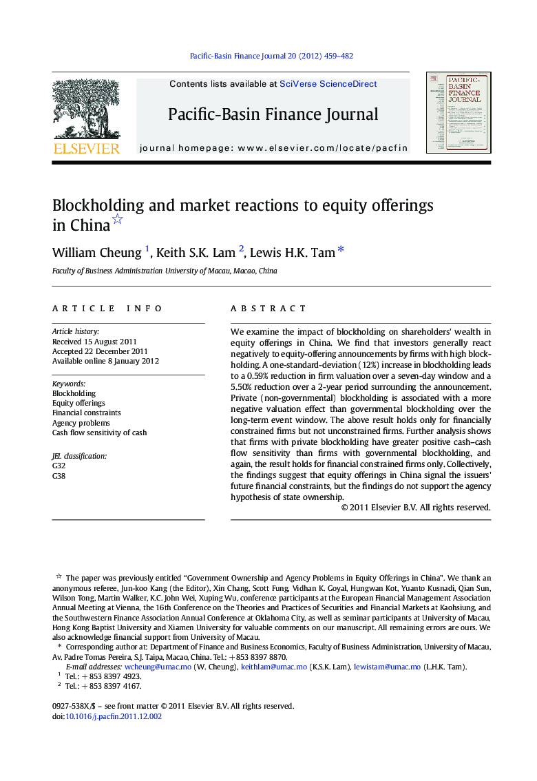 Blockholding and market reactions to equity offerings in China 