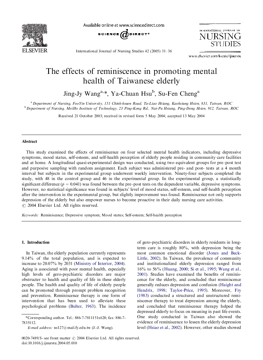 The effects of reminiscence in promoting mental health of Taiwanese elderly