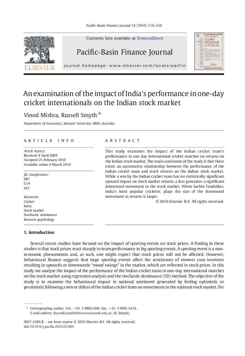 An examination of the impact of India's performance in one-day cricket internationals on the Indian stock market