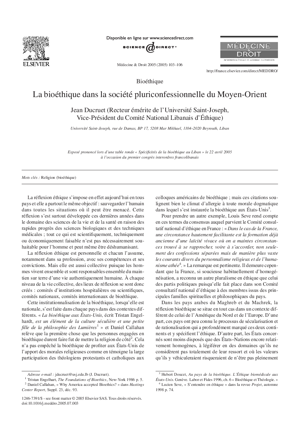 عکس صفحه اول مقاله: La bioéthique dans la société pluriconfessionnelle du Moyen-Orient La bioéthique dans la société pluriconfessionnelle du Moyen-Orient