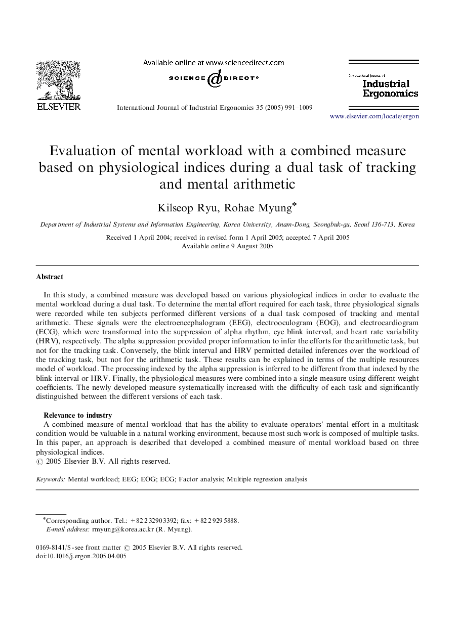 Evaluation of mental workload with a combined measure based on physiological indices during a dual task of tracking and mental arithmetic