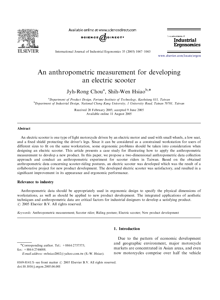 An anthropometric measurement for developing an electric scooter