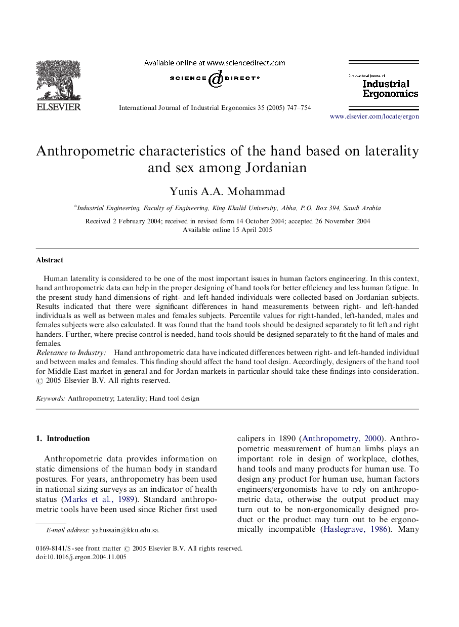 Anthropometric characteristics of the hand based on laterality and sex among Jordanian