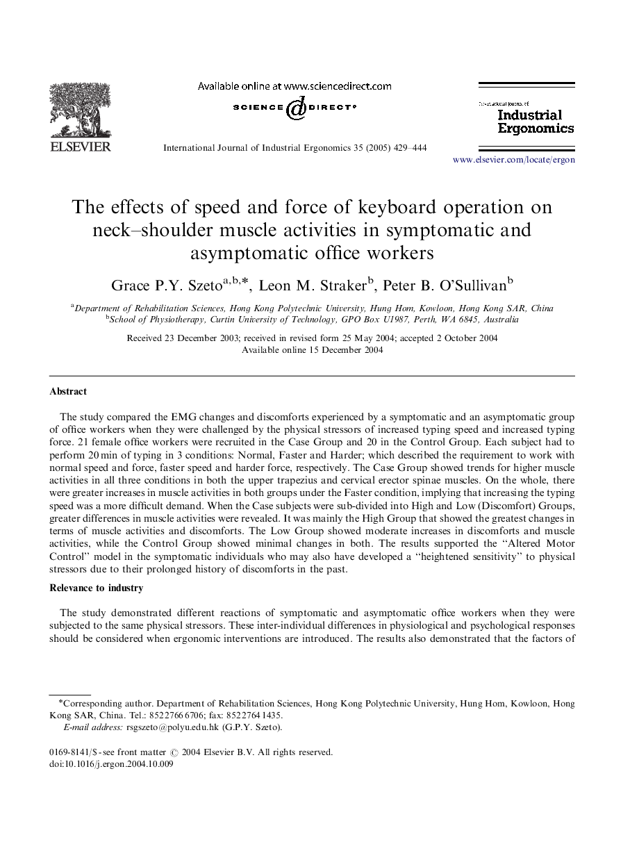 The effects of speed and force of keyboard operation on neck-shoulder muscle activities in symptomatic and asymptomatic office workers