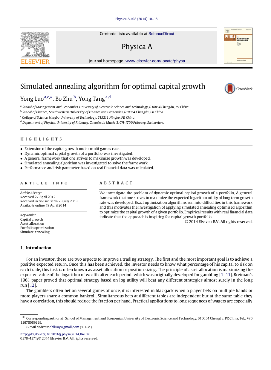 Simulated annealing algorithm for optimal capital growth