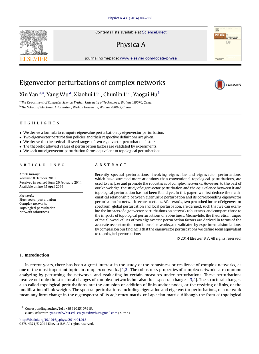 Eigenvector perturbations of complex networks