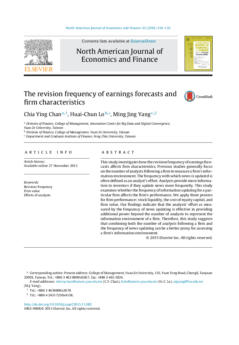 The revision frequency of earnings forecasts and firm characteristics