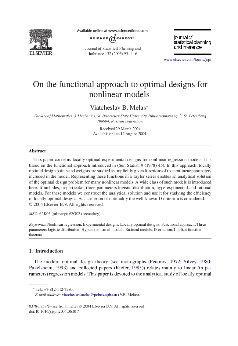 On the functional approach to optimal designs for nonlinear models