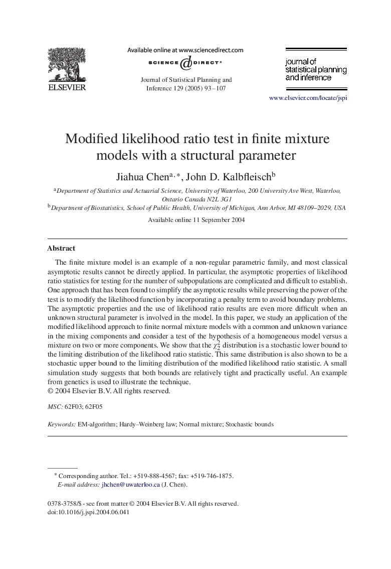 Modified likelihood ratio test in finite mixture models with a structural parameter