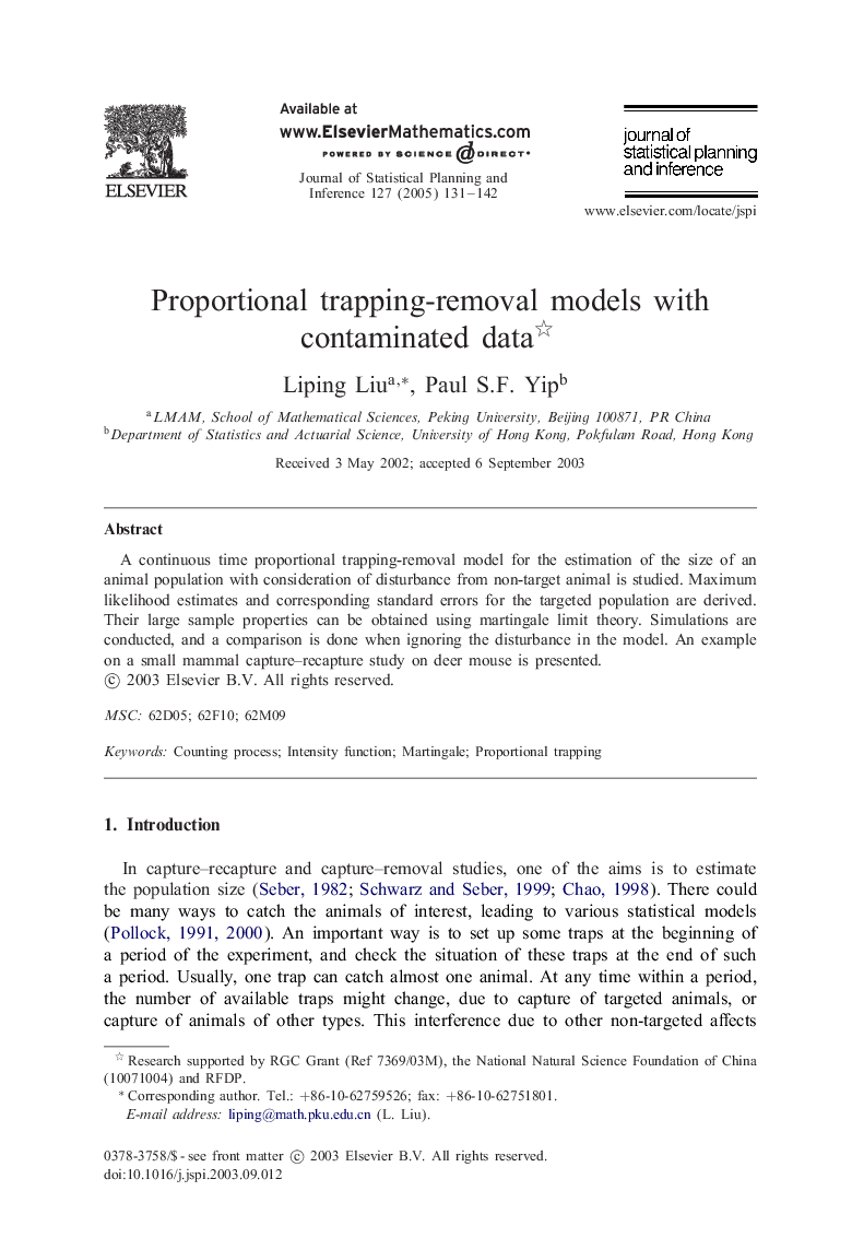 Proportional trapping-removal models with contaminated data