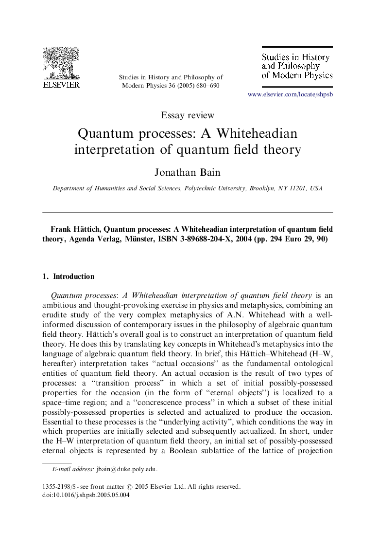 Quantum processes: A Whiteheadian interpretation of quantum field theory