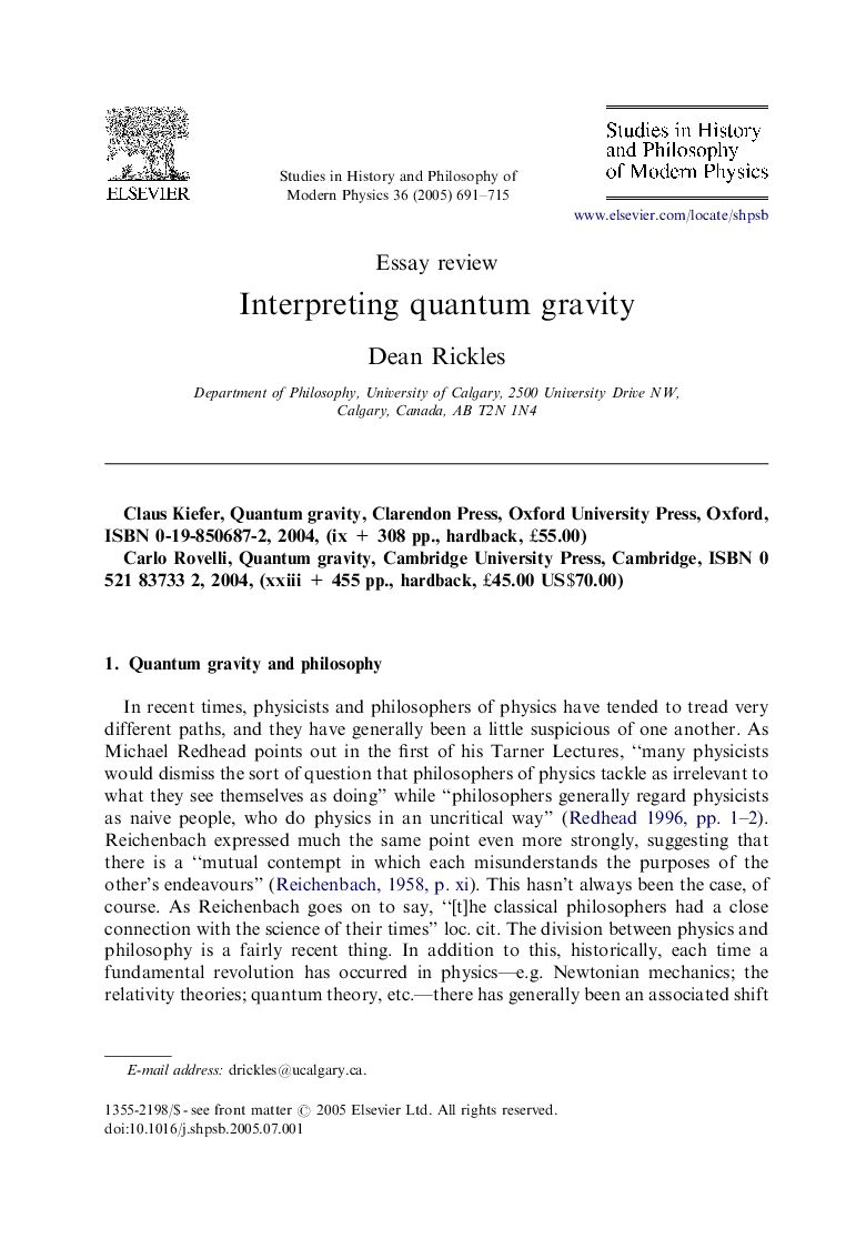 Interpreting quantum gravity