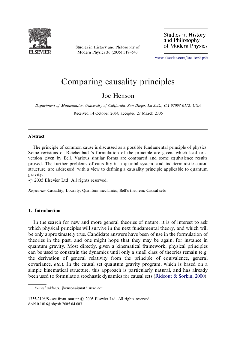 Comparing causality principles