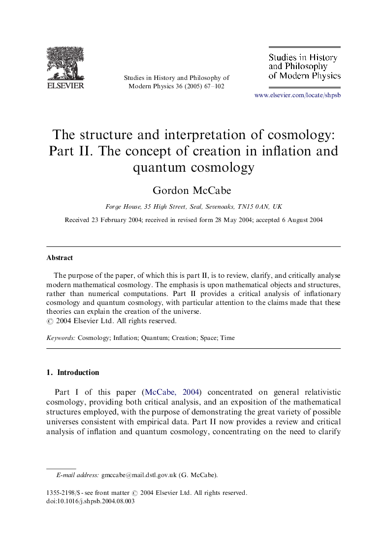 The structure and interpretation of cosmology: Part II. The concept of creation in inflation and quantum cosmology