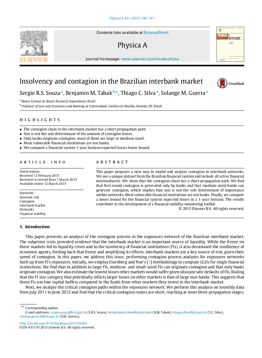 Insolvency and contagion in the Brazilian interbank market