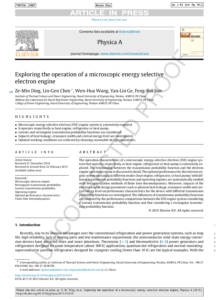 Exploring the operation of a microscopic energy selective electron engine