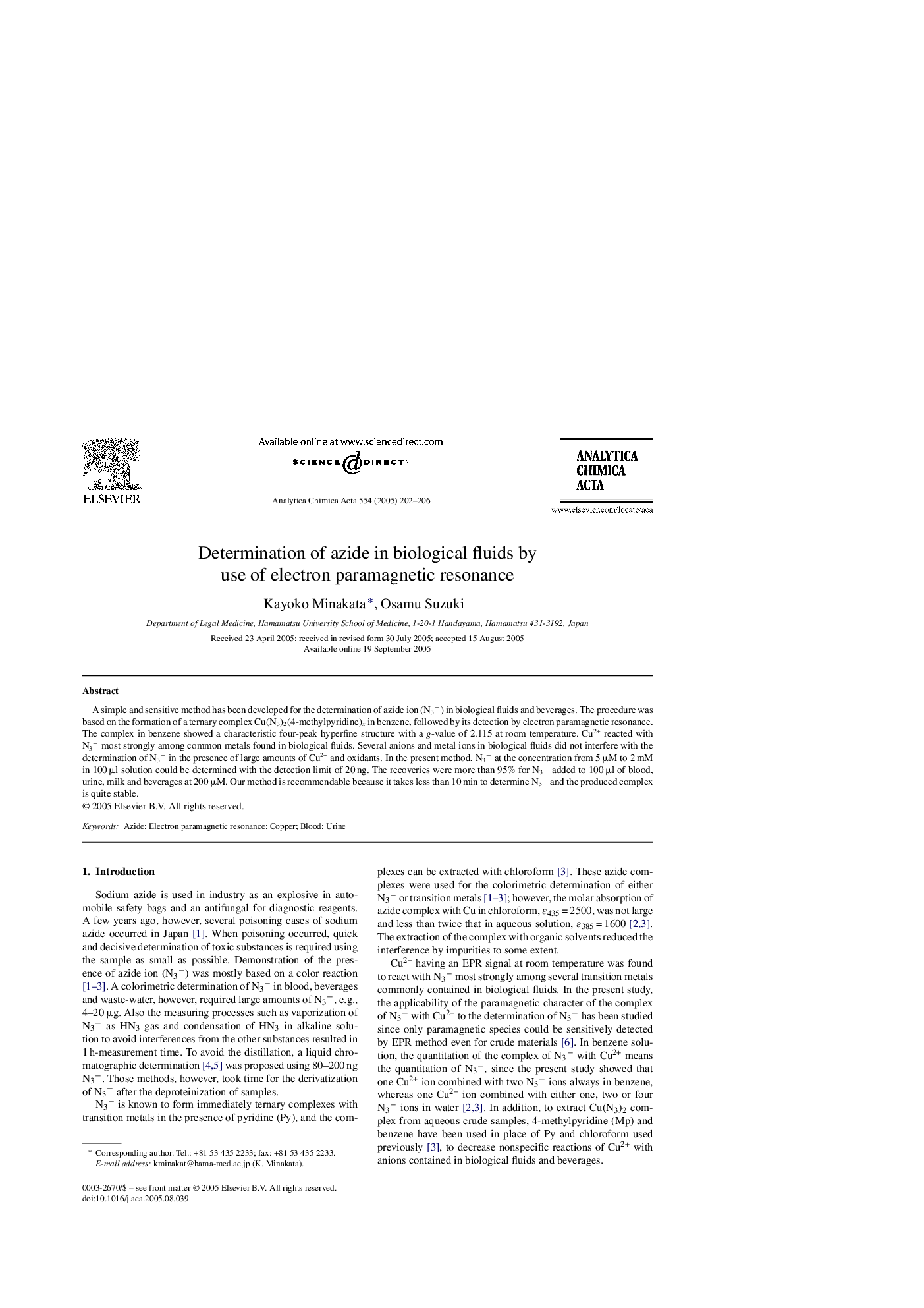 Determination of azide in biological fluids by use of electron paramagnetic resonance